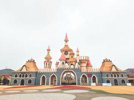 湯陰中華夢幻谷國際旅遊都匯 湯陰中華夢幻谷國際旅遊都匯