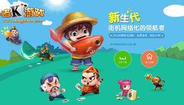 休閒網遊 休閒網遊