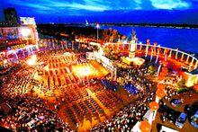 第29屆中國&middot;哈爾濱之夏音樂會開幕式