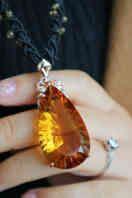 黃水晶[二氧化矽]