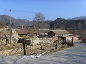 西鐵爐村 西鐵爐村