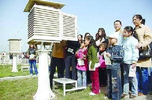 （圖）氣象設備