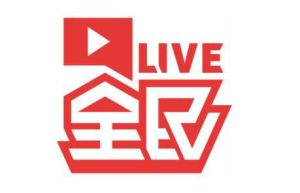 全民直播 全民直播