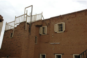 蘇丹哈里發博物館 蘇丹哈里發博物館