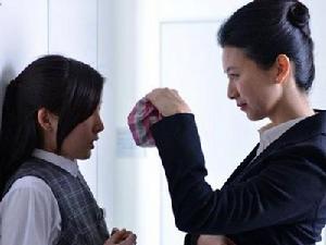 《午餐的敦子》劇照