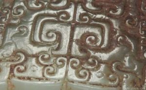 戰國鏤空龍鳳紋玉佩 戰國鏤空龍鳳紋玉佩