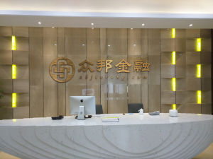 眾邦金融 眾邦金融