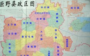 董官屯鎮 董官屯鎮