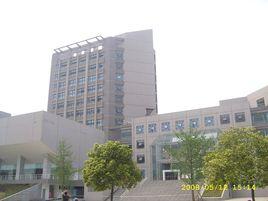 西南石油大學圖書館 西南石油大學圖書館