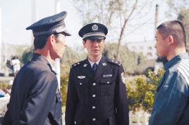 穿透迷霧的陽光 穿透迷霧的陽光