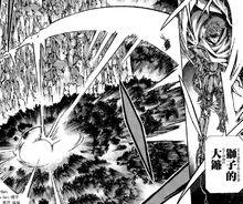 伊利亞斯[動漫人物]