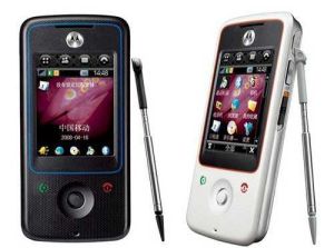 摩托羅拉 A810 摩托羅拉 A810