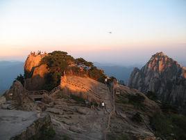 光明頂[黃山主峰]