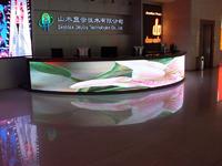 中山市山木顯示技術有限公司 中山市山木顯示技術有限公司