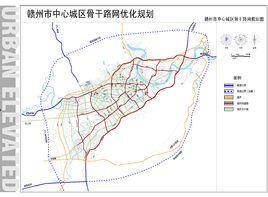 贛州快速路 贛州快速路
