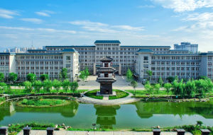 陝西理工學院