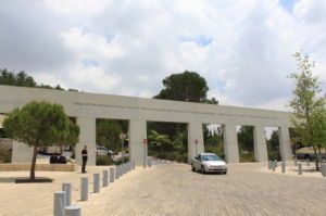 以色列猶太大屠殺紀念館