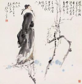 卜運算元·詠梅[陸游作品]