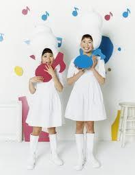 キグルミ キグルミ