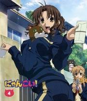 貓戀[AIC製作動畫]