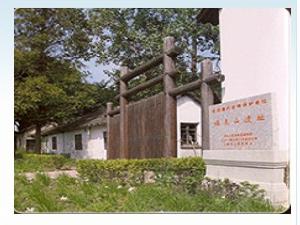 上海福泉山古文化遺址 上海福泉山古文化遺址