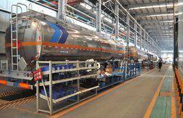 中集瑞江 中集瑞江