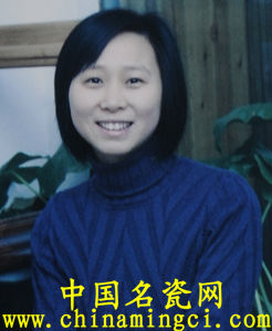 楊柳[陶瓷美術師]