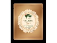 一品婷美白駐顏 御方牛奶雪肌煥顏面膜