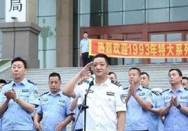 8·3吉林四平槍殺案 8·3吉林四平槍殺案