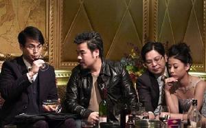 證義搜查線2 證義搜查線2