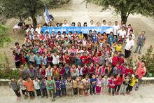 海康人壽保險有限公司