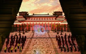 中華泰山·封禪大典 中華泰山·封禪大典