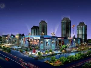 名尚城市廣場 名尚城市廣場