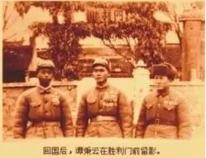 一人、一槍、三顆手雷,他在朝鮮堵截了美軍一個師! 一人、一槍、三顆手雷,他在朝鮮堵截了美軍一個師!