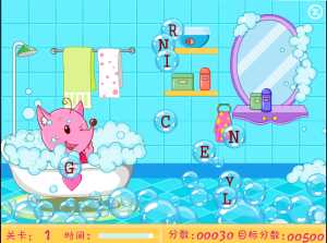 星星狐泡泡澡 星星狐泡泡澡