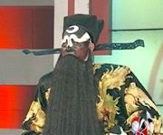 （圖）《過把癮》