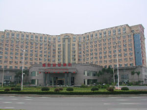 廣州華鉅君悅酒店