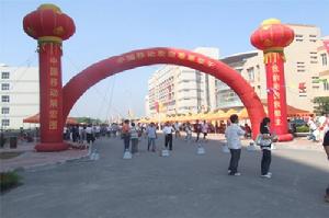 河北理工大學輕工學院