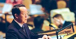 辯理交利 辯理交利