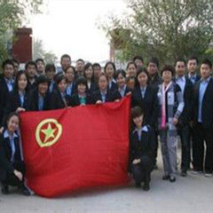 大興區人力資源和社會保障局 大興區人力資源和社會保障局