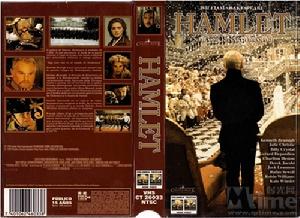 《哈姆雷特》[話劇]