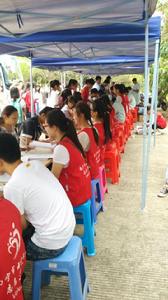 廣西大學學生青年志願者協會