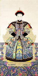 孝哲毅皇后 孝哲毅皇后