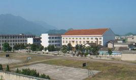 大福鎮中學 大福鎮中學