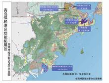 王台保稅區位置