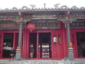 電白冼太文化公園 電白冼太文化公園