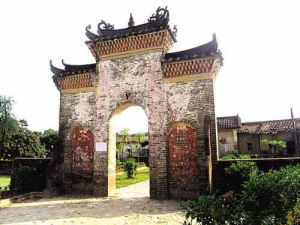 三百洞生態度假區