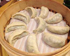 月牙蒸餃 月牙蒸餃