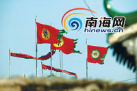 石石矍村 石石矍村