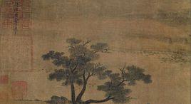 湖莊清夏圖 湖莊清夏圖